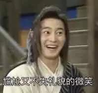 李荣浩有没有劈腿我不关心,但作品抄袭、新歌难听居然没人吐槽?