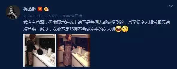 李荣浩有没有劈腿我不关心,但作品抄袭、新歌难听居然没人吐槽?