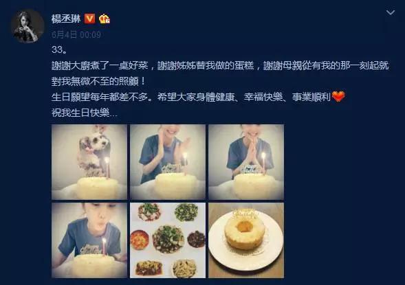 李荣浩有没有劈腿我不关心,但作品抄袭、新歌难听居然没人吐槽?