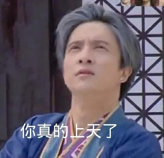 薛之谦新歌回应网络暴力,评论瞬间上万,但封面居然是抄袭的!