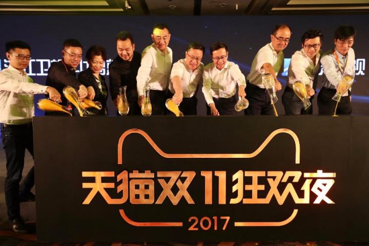 吴亦凡王嘉尔等众星齐聚双十一晚会，陪你度过剁手狂欢夜