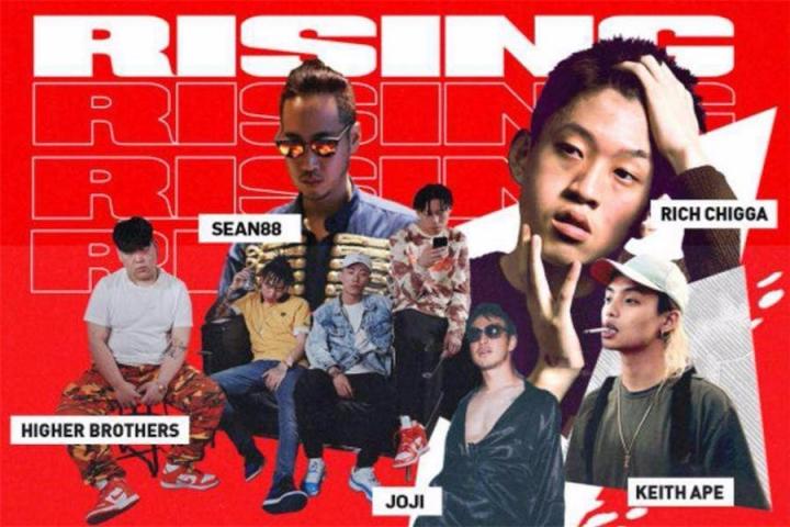 Rich Chigga、海尔和Joji将在首尔开始巡演，打造一流的HipHop视听盛宴
