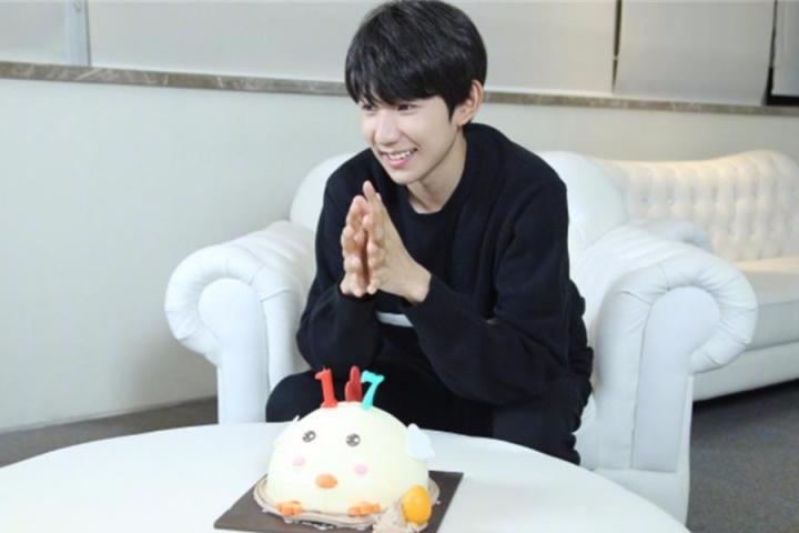 王源今日举办生日会，17岁的你会越来越好