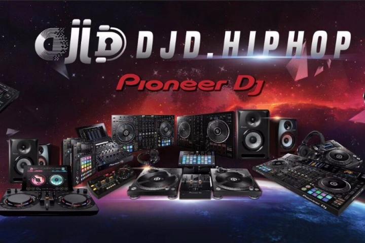 HipHop课堂即将开课，你会去报名吗？