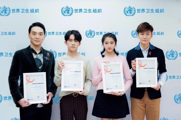 第30个世界艾滋病日公益主题歌《拥抱你》MV发布，写实记录温暖之旅