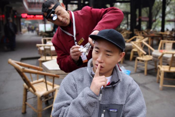 姜Gary《姜来式》第五集， 行天府之都，享人间之最