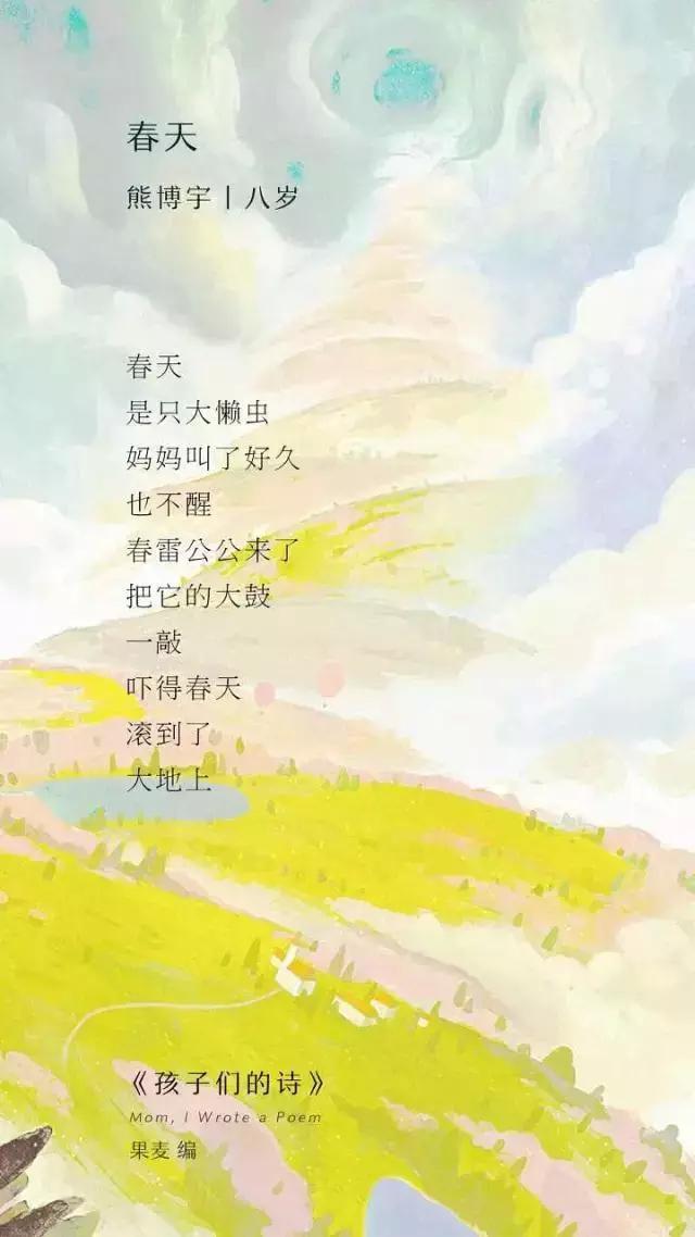 张悬13岁时写下的这首歌,被当成情歌误读10年,传遍大街小巷