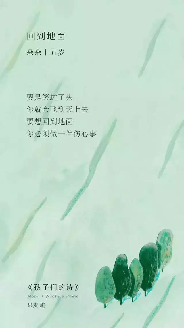 张悬13岁时写下的这首歌,被当成情歌误读10年,传遍大街小巷