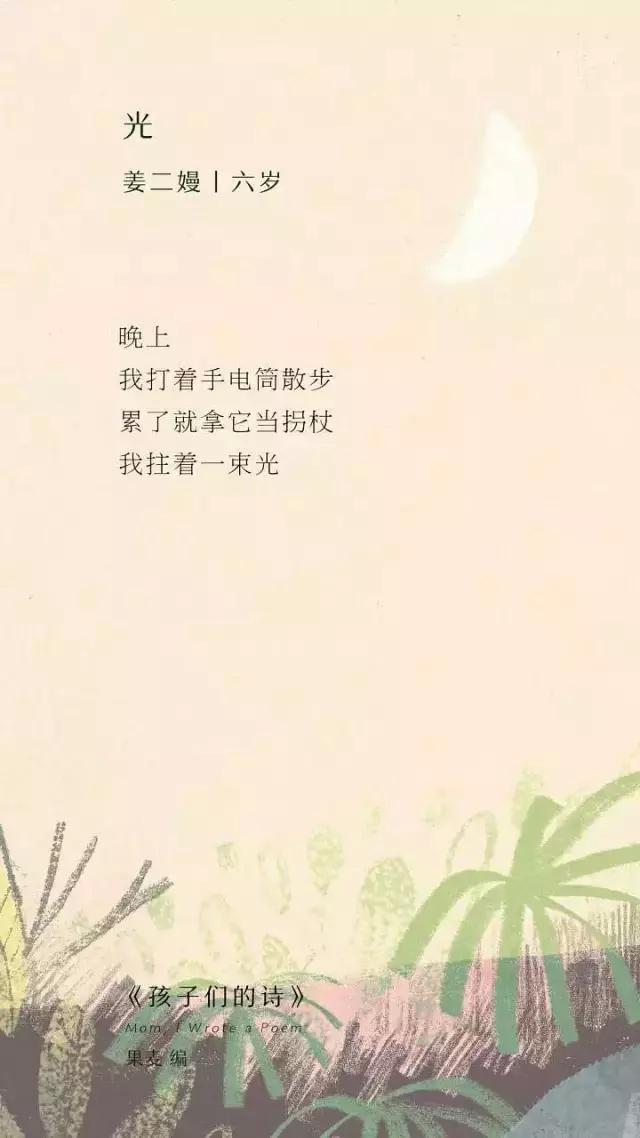 张悬13岁时写下的这首歌,被当成情歌误读10年,传遍大街小巷