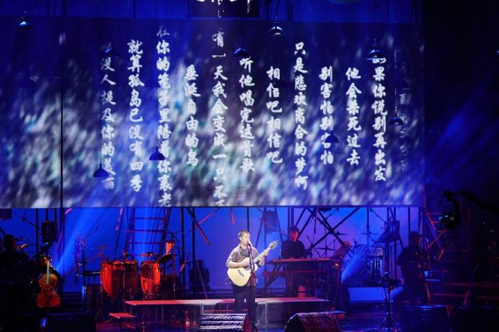 麻油叶六周年双场音乐会收官，麻油叶五将悉数献唱