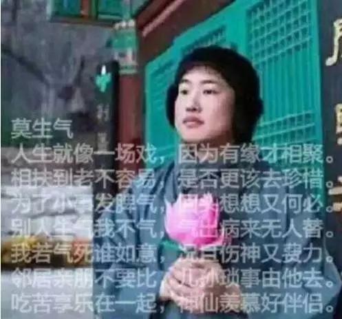 窦靖童削发为尼，还与周迅合影留念？不，她只是随便剃个头而已！