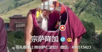 窦靖童削发为尼，还与周迅合影留念？不，她只是随便剃个头而已！