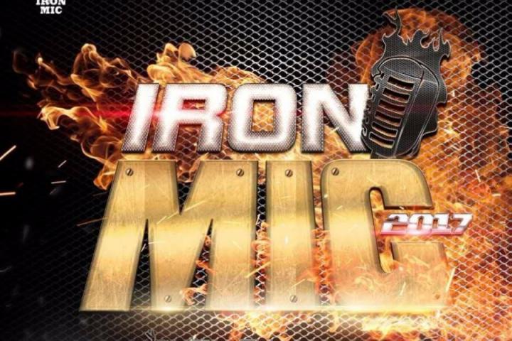 战火即将再燃!2017 IRON MIC全国总决赛即将开战！