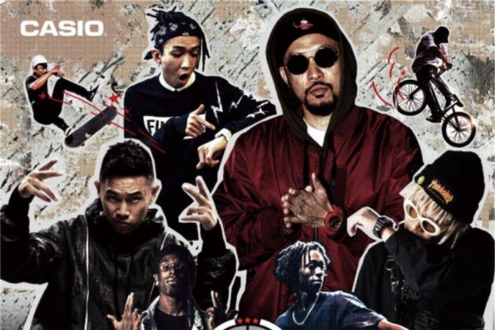 G-SHOCK35周年庆，热狗、TT、欧阳靖、布瑞吉同台献唱