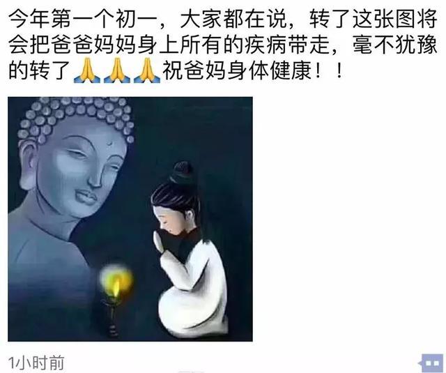 与其在朋友圈当“孝子”,不如来听汪峰《歌手》唱的这首神曲!