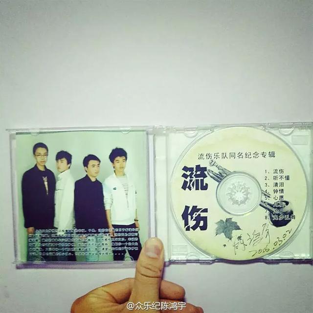 他从一名普通大学生,两年时间火遍民谣圈,还被誉为下一个朴树