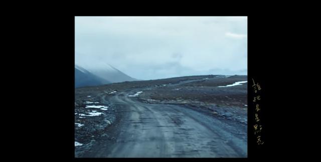 当MV出现,所有的故事也都懂了