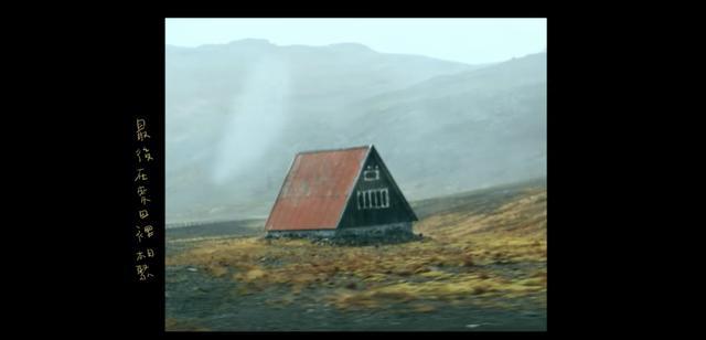 当MV出现,所有的故事也都懂了