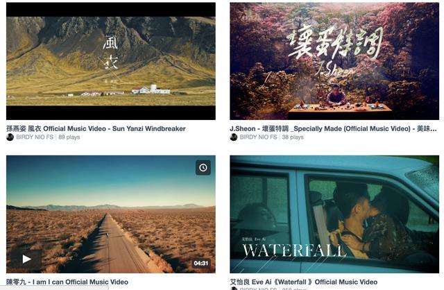 当MV出现,所有的故事也都懂了