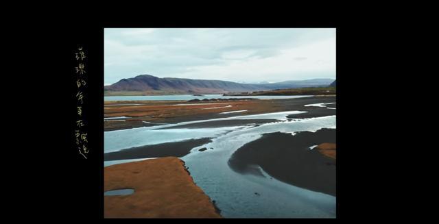 当MV出现,所有的故事也都懂了