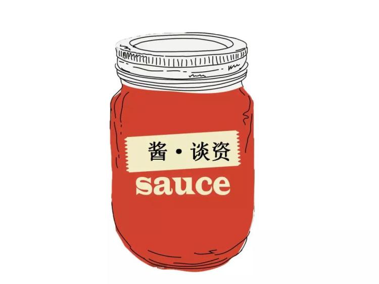 【谈资】窦唯骑电动车载窦靖童亮相街头;戴佩妮演唱会遭遇大型翻车现场