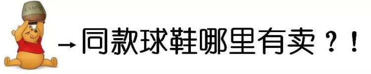 【谈资】窦唯骑电动车载窦靖童亮相街头;戴佩妮演唱会遭遇大型翻车现场