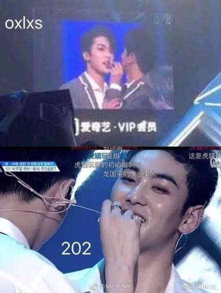 【谈资】窦唯骑电动车载窦靖童亮相街头;戴佩妮演唱会遭遇大型翻车现场