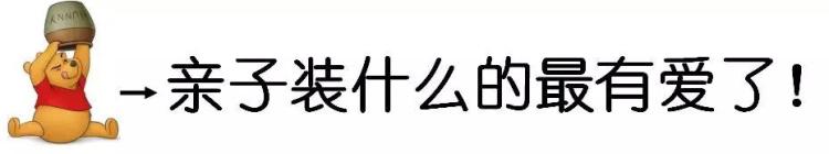 【谈资】窦唯骑电动车载窦靖童亮相街头;戴佩妮演唱会遭遇大型翻车现场