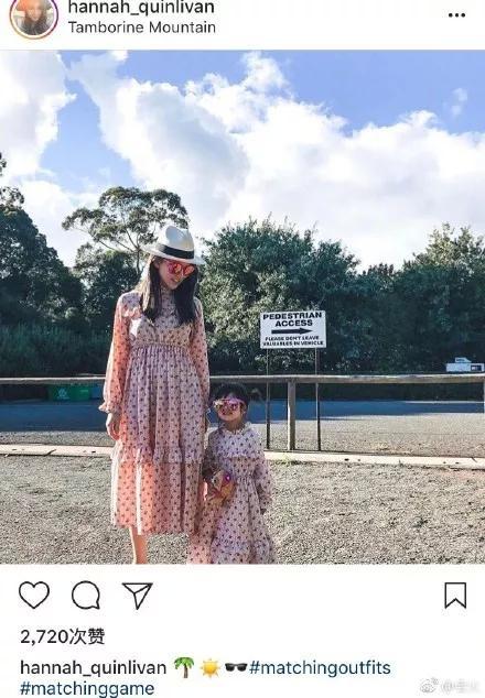 【谈资】窦唯骑电动车载窦靖童亮相街头;戴佩妮演唱会遭遇大型翻车现场