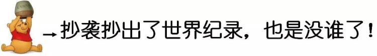 【谈资】窦唯骑电动车载窦靖童亮相街头;戴佩妮演唱会遭遇大型翻车现场