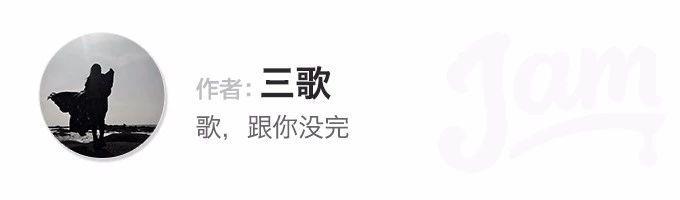 《歌手》冠军尘埃落定,可我觉得他才是无冕之王!