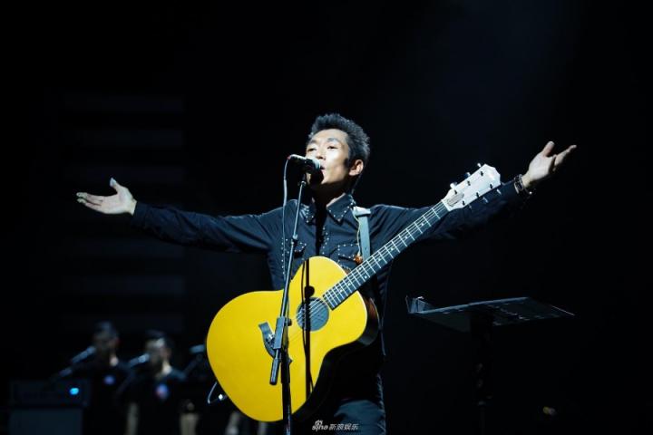 血里有风，心里有火