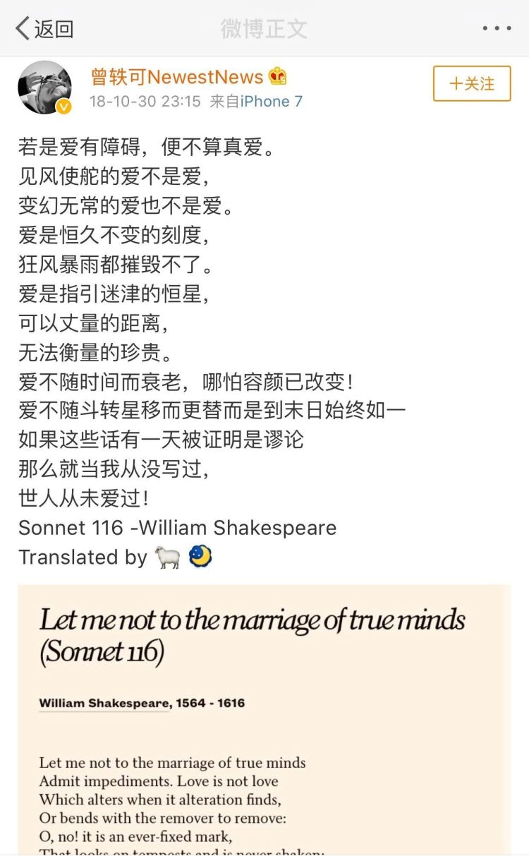 出道10年、争议不断的曾轶可,新专辑到底怎么样?