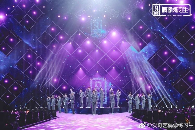 像升级打怪一样去追星打榜，是种什么感受？