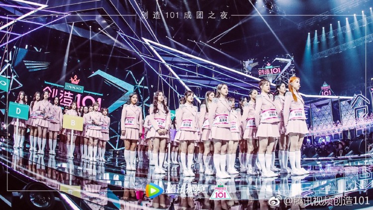 像升级打怪一样去追星打榜，是种什么感受？