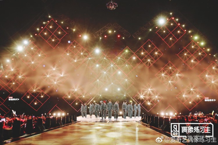 像升级打怪一样去追星打榜，是种什么感受？