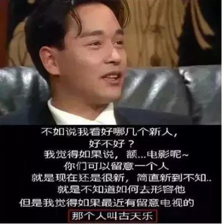 隐退歌坛10年的他再度开嗓，居然靠一首歌就打败了陈奕迅…