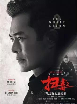 隐退歌坛10年的他再度开嗓，居然靠一首歌就打败了陈奕迅…